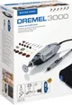 Шлифмашина шлифовально-гравировочная Dremel 3000-1/25, 130Вт, 10000-33000об/мин, 25 насадок, 0.55кг цена в Украине