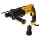 Перфоратор DeWalt SDS-Plus 800Вт 2.8Дж 0-5540уд/хв 0-1500об·хв 3 режими кейс 3кг купити в Україні