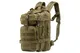 Рюкзак тактический 2Е, 25L, Molle, зелёный