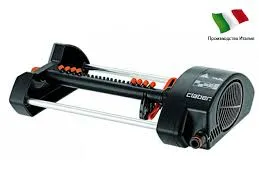 Дощувач наземний маятниковий Compact-20 до 320кв.м цена в Украине