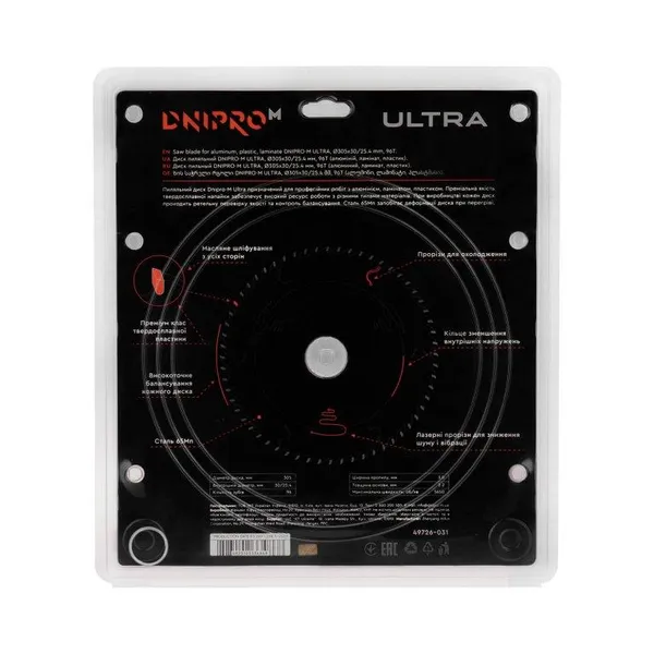 Пильный диск Dnipro-M ULTRA 305 мм 30 25.4 65Mn 96T (алюм. ламин. пласт.) фото №4