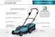 Газонокосарка акумуляторна Konner&Sohnen KS 33LM-20V 20В акб 1х4А·год 33см 30л 25-75мм 14кг з доставкою