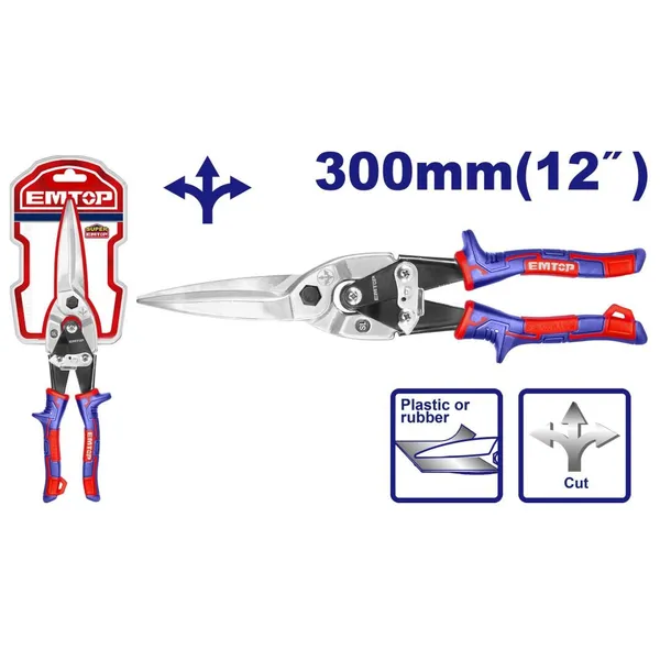 Ножницы для металла EMTOP EASP1271