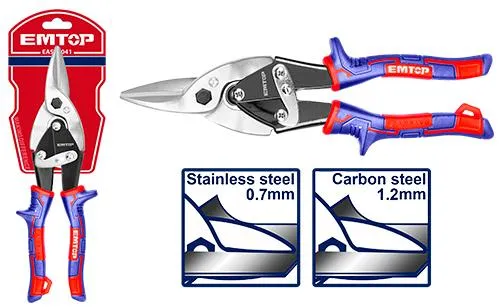 Ножницы для металла EMTOP EASP1041 прямые