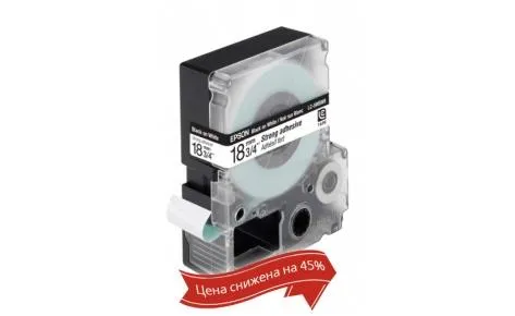 Картридж зі стрічкою Epson LK5WBW принтерів LW-400/LW-400VP/LW-600P/LW-700/LW-Z710/LW-900P/LW-1000P/LW-Z5000BE Strng adh Blk/Wht 18mm/9m