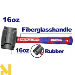 Киянка гумова EMTOP EHAMRH1601 фото