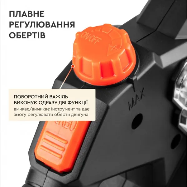 Аккумуляторный садовый пылесос Dnipro-M DVB-200BC Dual (без АКБ и ЗУ) заказать