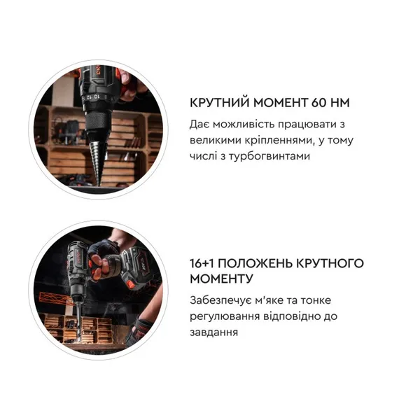 Перфоратор DHR-202BC ULTRA + Шуруповерт CD-200BC ULTRA + Болгарка DGA-202SBC + Батарея BP-240N (2 шт.) + Зарядное устройство FC-230 + Сумка BN-45 купить в Украине