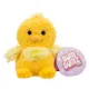 Мягкая игрушка BumBumz SpringBumz Желтый Цыпленок Камми, 11см