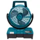 Аккумуляторный вентилятор Makita XGT 40 V MAX CF001GZ (без АКБ и ЗУ) купить в Украине