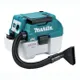 Пылесос профессиональный Makita DVC750LZ, LXT 18В, 67мБар, контейнер 7.5л, НЕРА, 4.6кг, без АКБ и ЗП