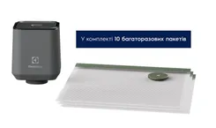 Вакууматор Electrolux для многоразовых пакетов/контейнеров, 4Вт, механическое управл., +10 пакетов, пластик, серый фото