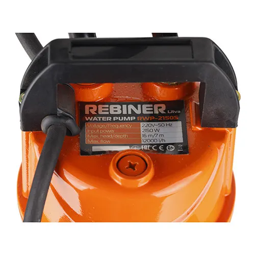 Дренажный насос 12 куб.м/ч, 370 Вт Rebiner RWP-2150S с поплавком (для чистой воды) заказать