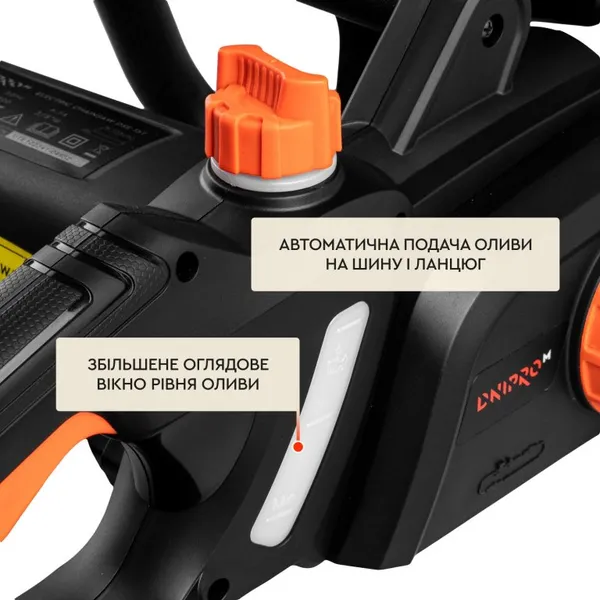 Заказать Электропила цепная Dnipro-M DSE-15T с доставкой