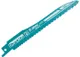 Набір пиляльних полотен MAKITA B-05038 (5 шт) ціна в Україні