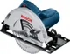 Пила дискова Bosch GKS 235 Turbo Professional 2050Вт 235мм 7.6кг