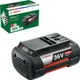 Аккумулятор Bosch GBA 36В 6А·час 1.5кг