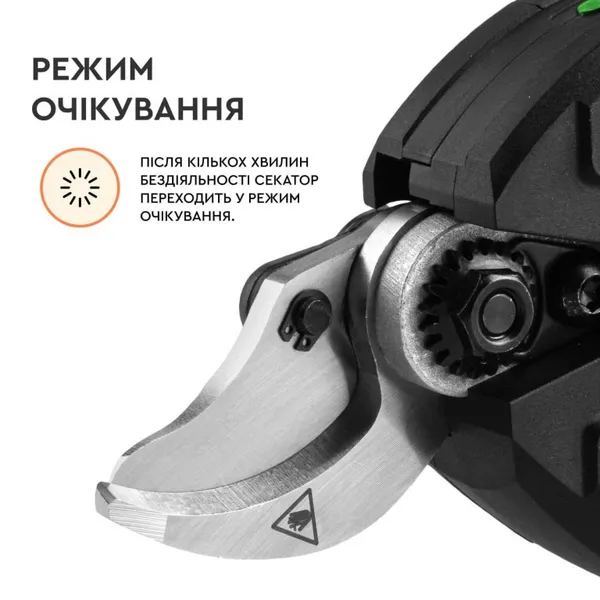 Аккумуляторный секатор Dnipro-M PS-12BC (без АКБ и ЗУ) заказать