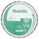Алмазний диск сегмент: бетон, цегла, черепиця, силікатна цегла або бруківка 350x25,4 мм Makita (D-80139)