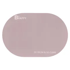 Коврик ARDESTO Vigor с нескользящим основанием 40х60см, овал, полиэстер, бежевый фото