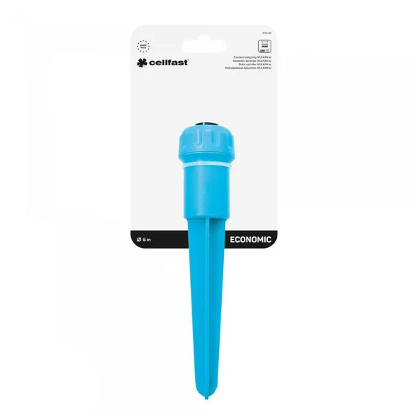 Купити Зрошувач Cellfast WULKAN, діаметр зрошення 8-11м