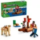 Конструктор LEGO Minecraft Путишествие на пиратском корабле