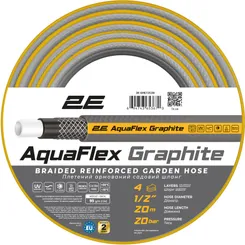 Шланг садовий 2Е AquaFlex Graphite 1/2" 20м 4 шари 20бар -10+50°C фото