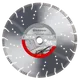 Алмазний диск Husqvarna VARI-CUT S45, 450-25,4 мм фото №1