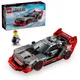 Конструктор LEGO Speed Champions Автомобиль для перегонов Audi S1 e-tron quattro