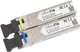 Комплект SFP-Трансиверов MikroTik S-3553LC20D (S-35LC20D 1шт, S-53LC20D 1шт)