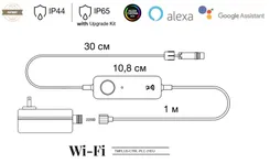 Контроллер Twinkly Plus 2021 WiFi IP44, 1-2x250 ламп фото