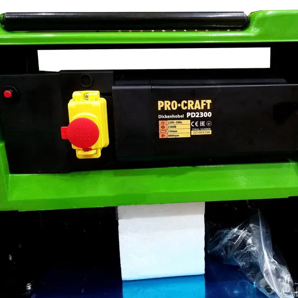 Рейсмус PROCRAFT PD-2300 цена в Украине