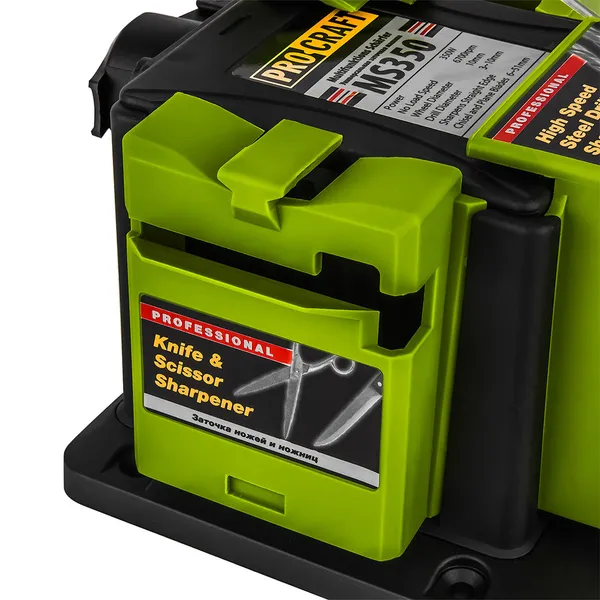 Купить Универсальный заточной станок для сверл, ножей, ножниц Procraft MS350 с гибким валом