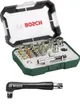 Набор насадок Bosch Promobasket Set-27, 27шт