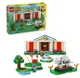 Конструктор LEGO Animal Crossing Музейная коллекция Blathers