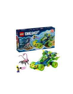 Конструктор LEGO DREAMZzz Матео й автомобіль для перегонів Z-Blob фото