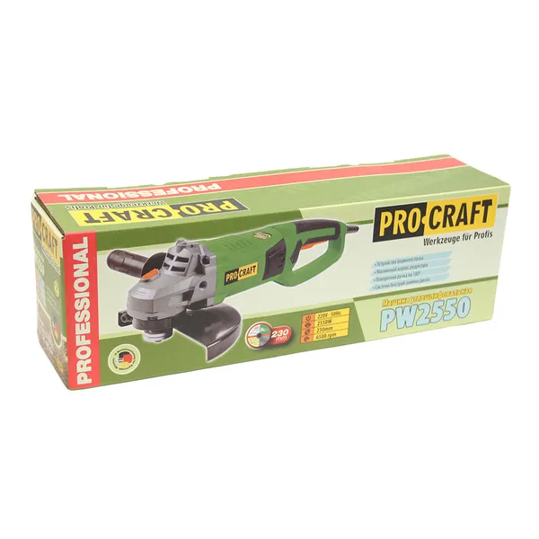 Заказать Угловая шлифмашина (230 мм, 2550 Вт) Procraft PW-2550 с доставкой
