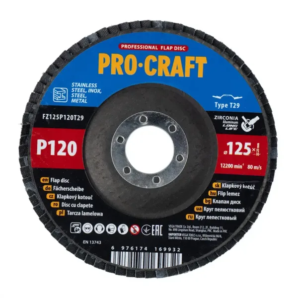 Диск лепестковый 125 мм, Р120, T29 Procraft FZ125P120T29 упаковка 10 шт