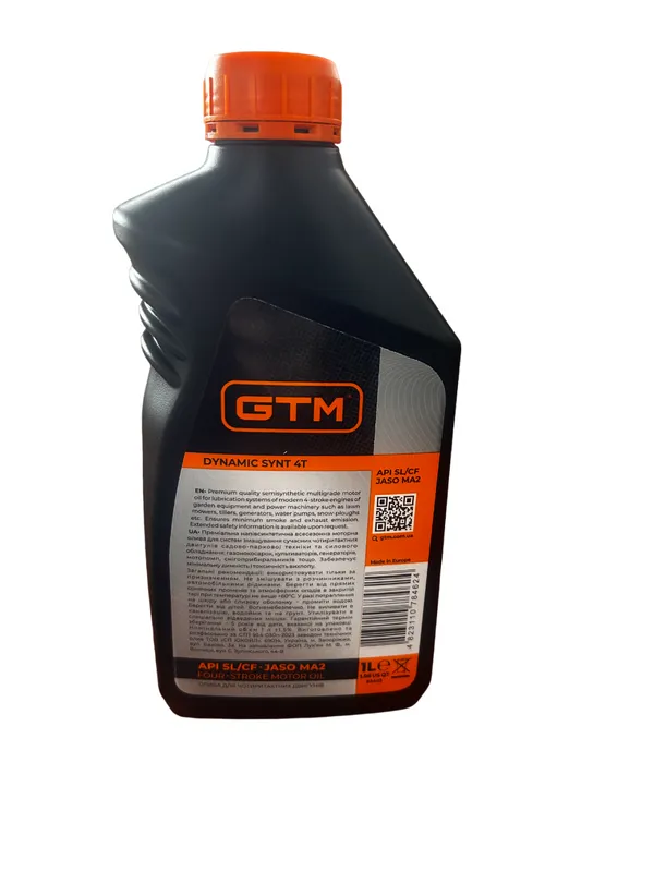 Змазка 10W-30 (1л) для 4-х тактн. двигунів цена в Украине