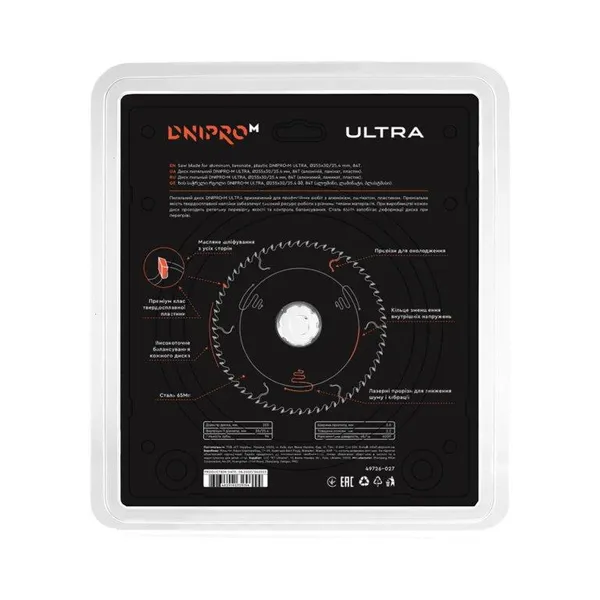 Пиляльний диск Dnipro-M ULTRA 255 мм 30 25.4 65Mn 84Т (алюм. ламін. пласт.) фото №3