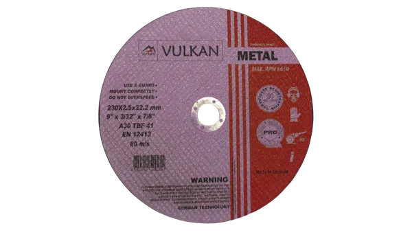Круг відрізний 230*2,5*22 (UA)