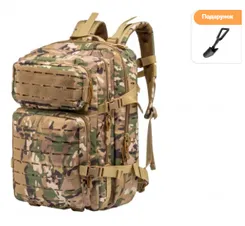 Тактичний рюкзак 2E Tactical 45L, камуфляж фото