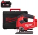 Пила лобзикова акумуляторна безщіткова MILWAUKEE M18 FJS-0X (каркас+HDкейс) + M18 B5 подарунок