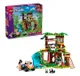 Конструктор LEGO Friends Догляд за тваринами в заповіднику панд