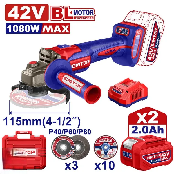 Болгарка (угловая шлифмашина) аккумуляторная EMTOP ELAG4108112