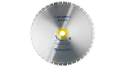 Алмазный диск Husqvarna W 1405, 800 мм, основной рез фото