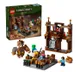 Конструктор LEGO Minecraft Бійцівський ринг у лісовому маєтку