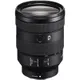 Объектив Sony 24-105mm f/4.0 G OSS для NEX FF