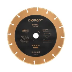 Алмазний диск Dnipro-M SteelCutter 230 мм 22,2 мм по металу фото
