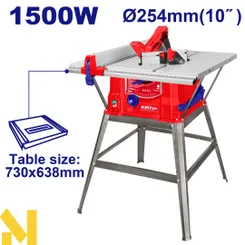 Пила циркулярная EMTOP EMSW150078 фото